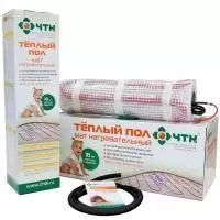 Теплый пол мат ЧТК МНД-2,5-400 (2,5м² 400Вт)