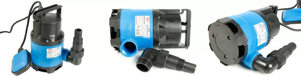 Jemix GSGP 250.jpg Jemix GSGP 250.jpg