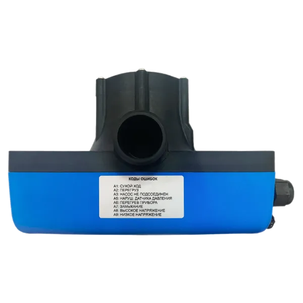 Частотный контроллер COELBO Speedmatic Easy 14MM