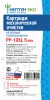 Картридж из нетканого полипропилена Нептун ЭКО PP-10SL 5 мкм