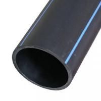 Труба Global Pipe питьевая 50мм стенка 2.9мм